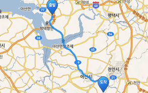 서평택 - 아산호서대